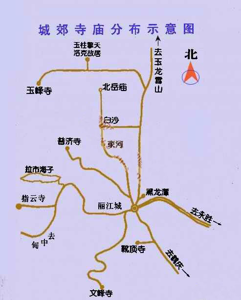 丽江市古城区玉龙县常住人口_丽江市古城区人民医院(3)