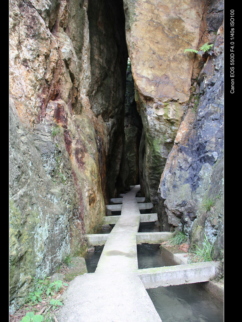 六月新邵白水洞风景区