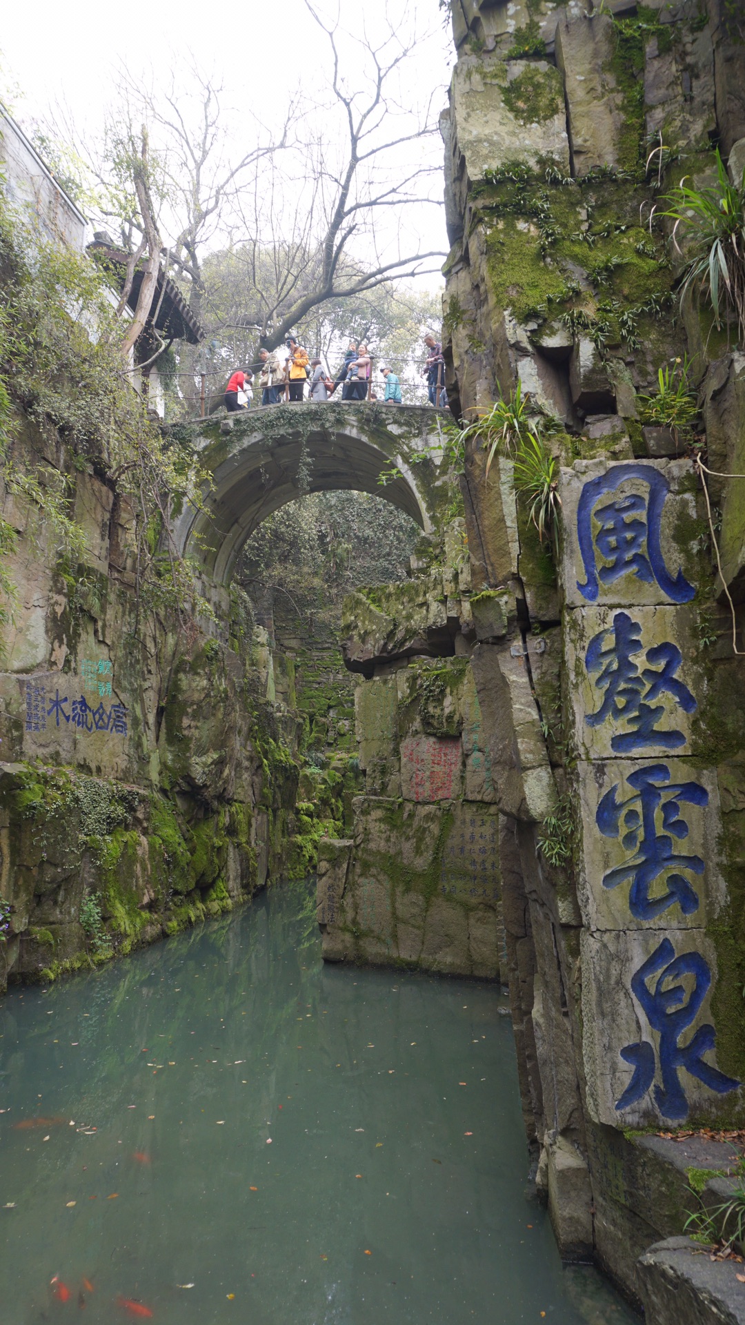 虎丘山风景区        