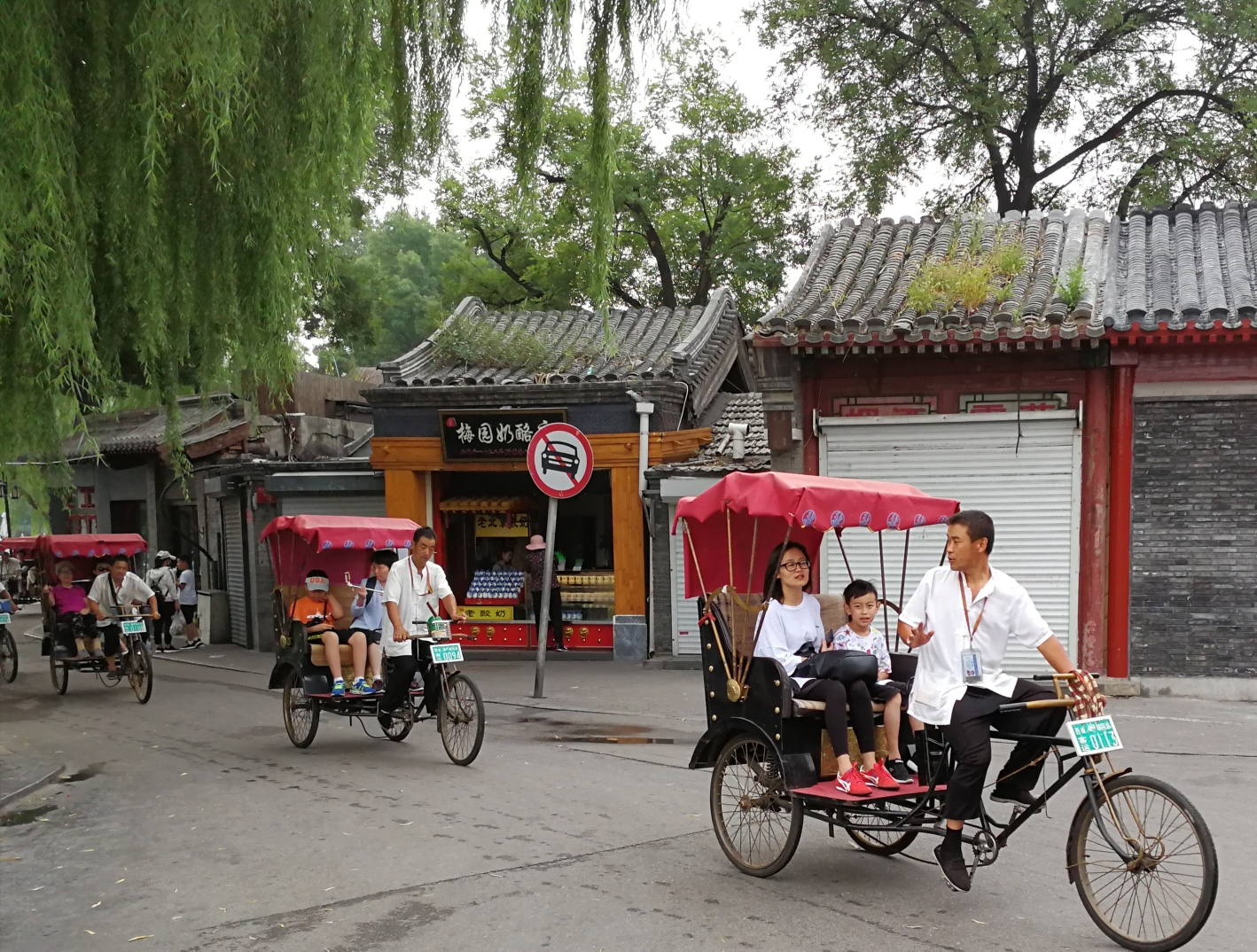 2018.8,北京行,行摄(10)- 什刹海与元大都城垣遗址公园