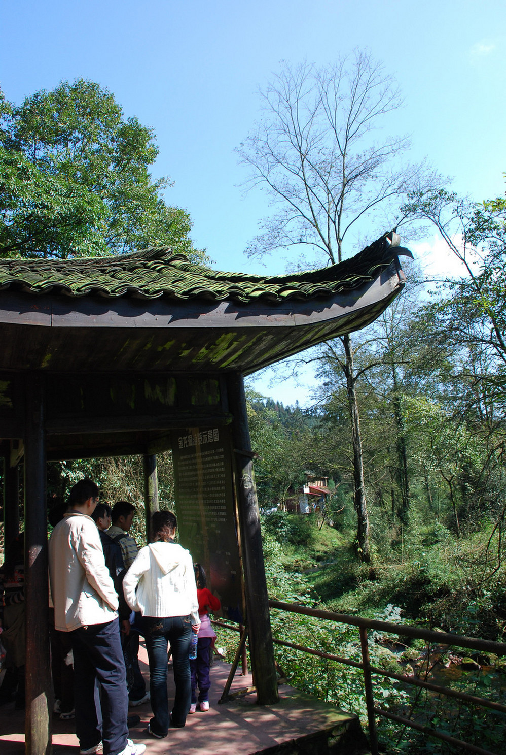 天台山,邛崃天台山旅游攻略 马蜂窝