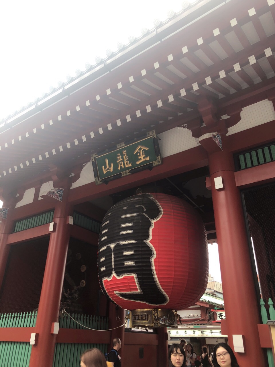 日本旅游人均消费_日本旅游(2)
