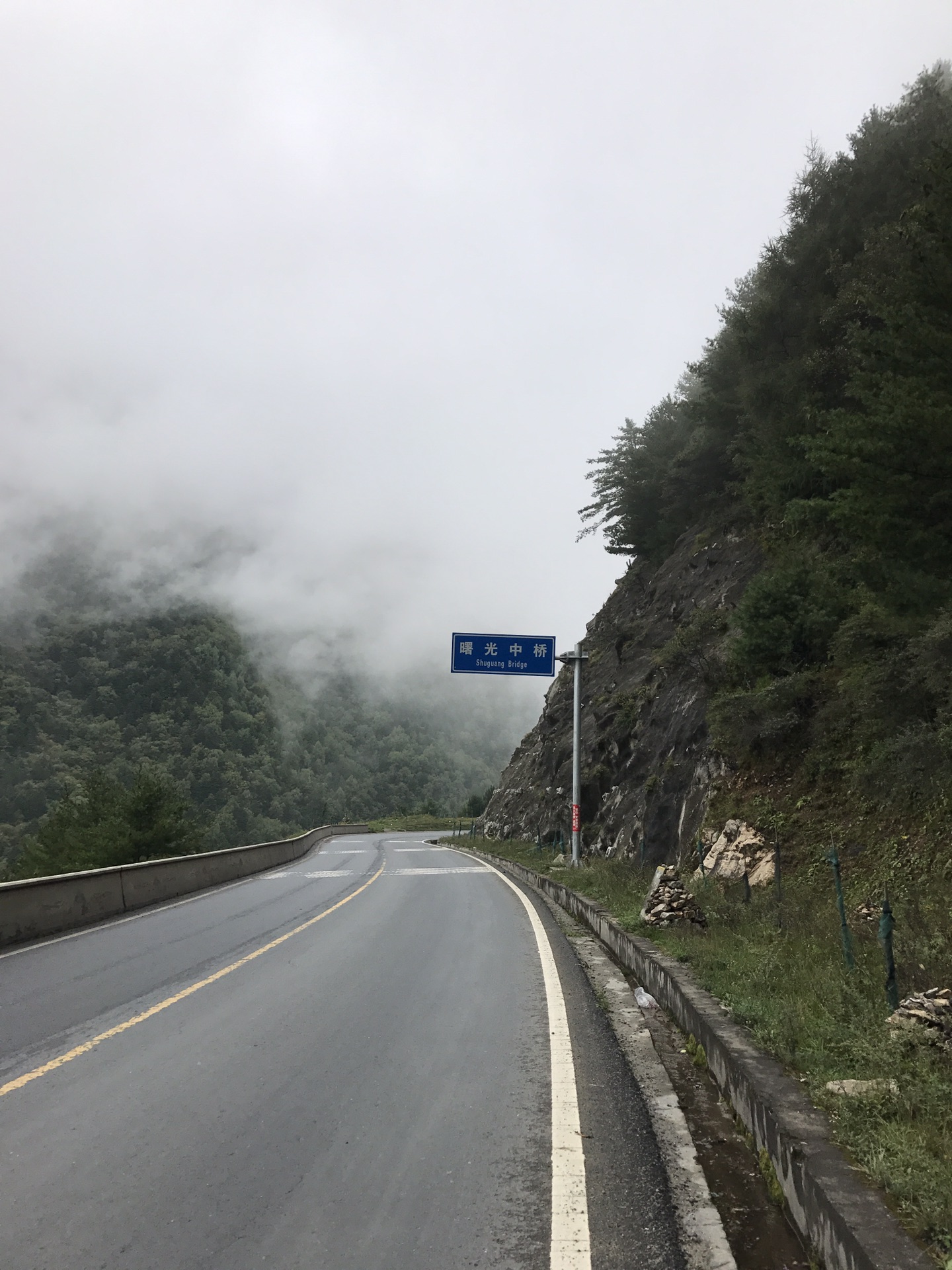 呷巴乡人口_康定呷巴(2)