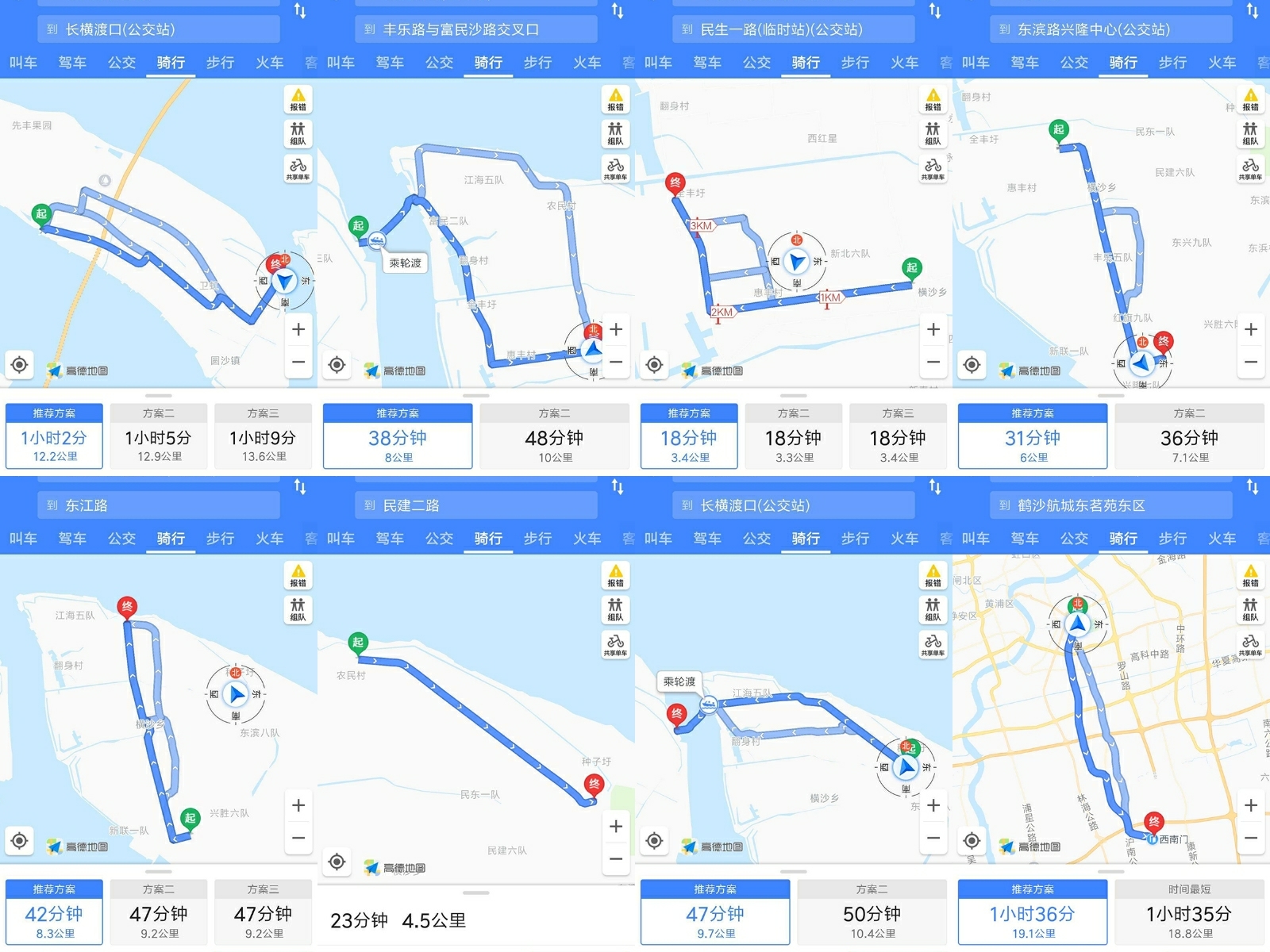 横沙岛GDP_横沙岛地图