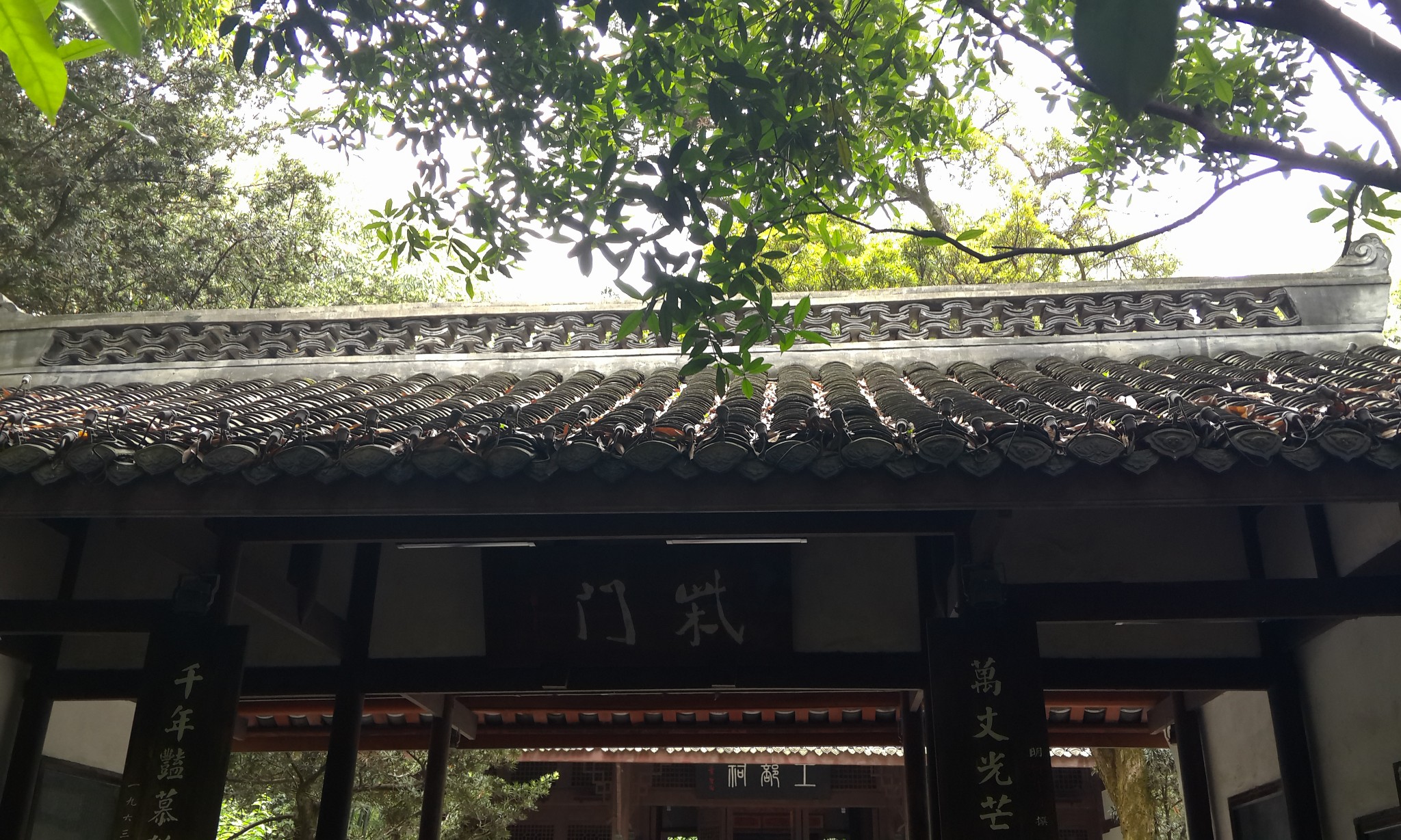 什么竹巷成语_成语故事图片(3)