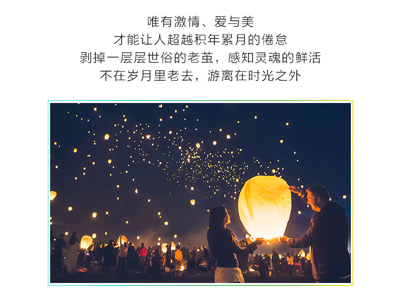 什么灯齐放成语_成语故事简笔画(2)