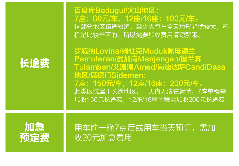 wKgBZ1ljJseABr6LAAM_HuHtrmw50.jpeg?imageView2%2F2%2Fw%2F580%2Fh%2F9999%2Fq%2F100