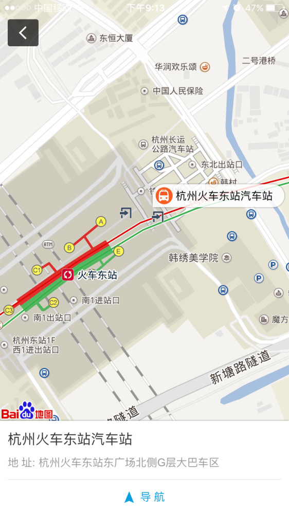 杭州火车站到乌镇有车吗  如果您是到杭州东站下车,可以步行几分钟去图片