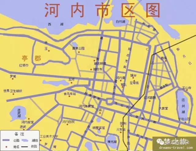 越南城市人口_越南城市图片