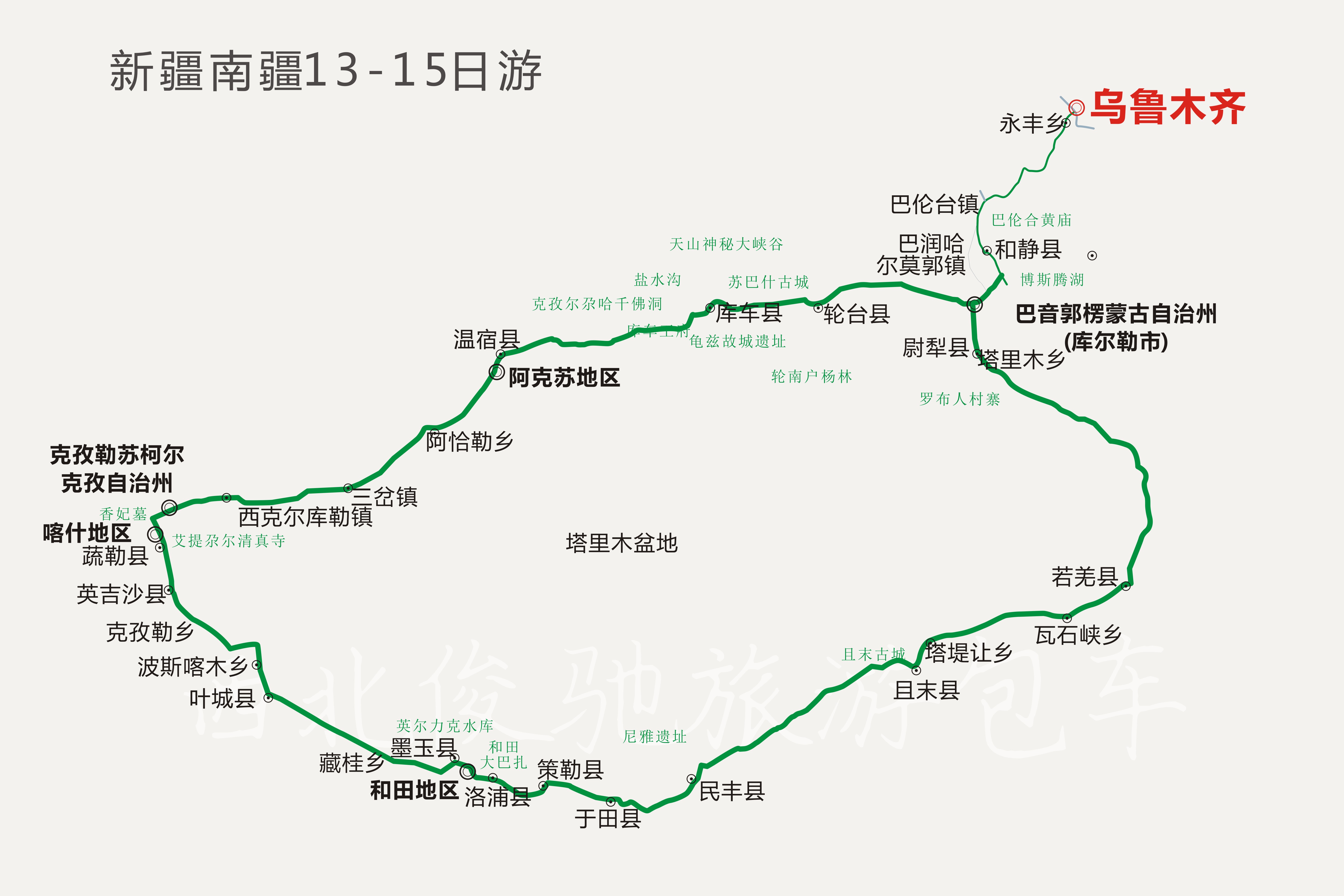 青海敦煌经典大环线值得包车的n个理由(附包车攻略)