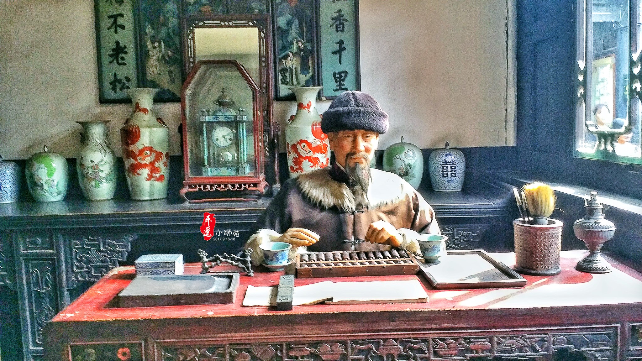"义"字当先,在平遥感悟百年晋商史