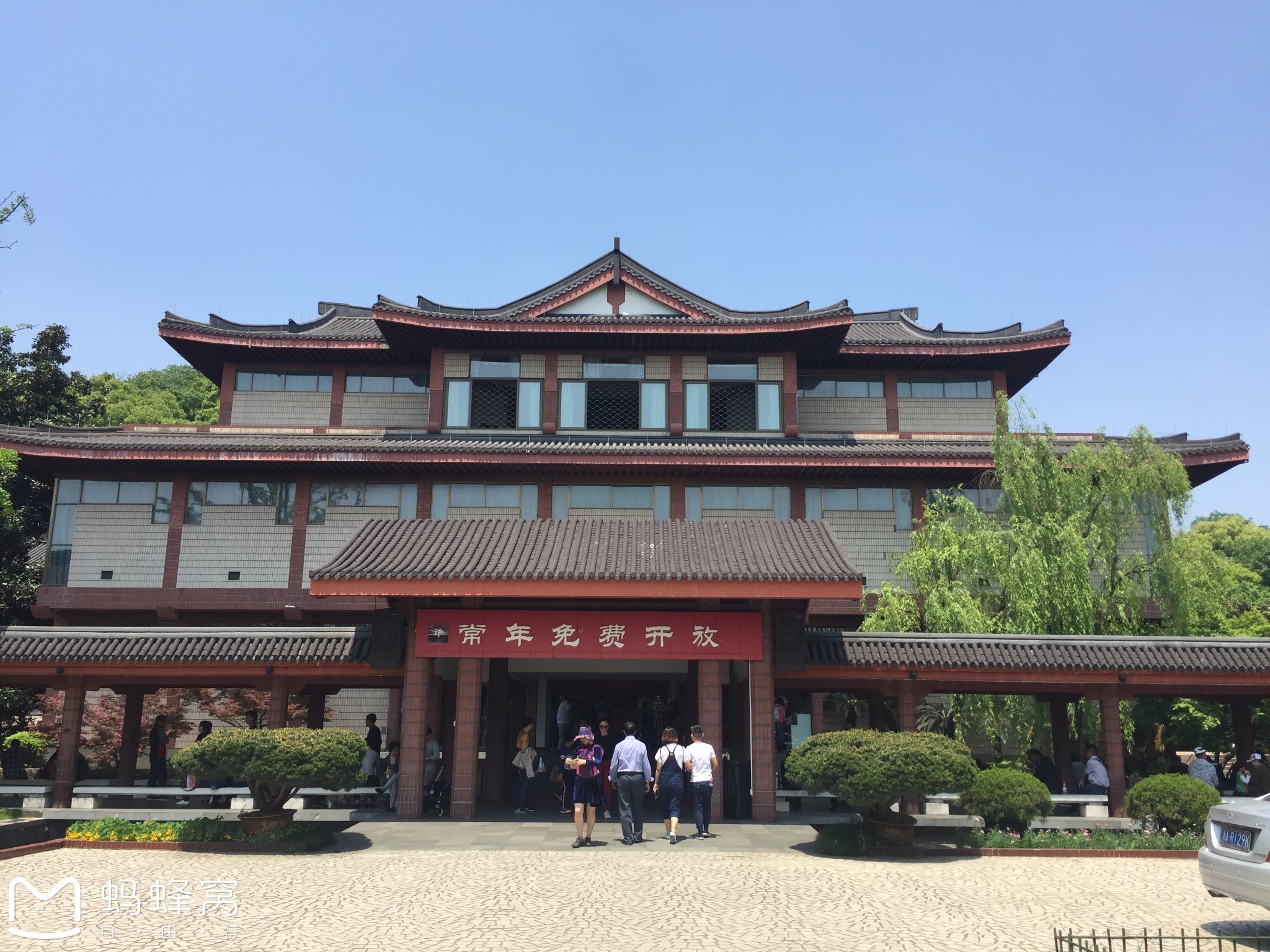 浙江省博物馆(孤山馆区)    