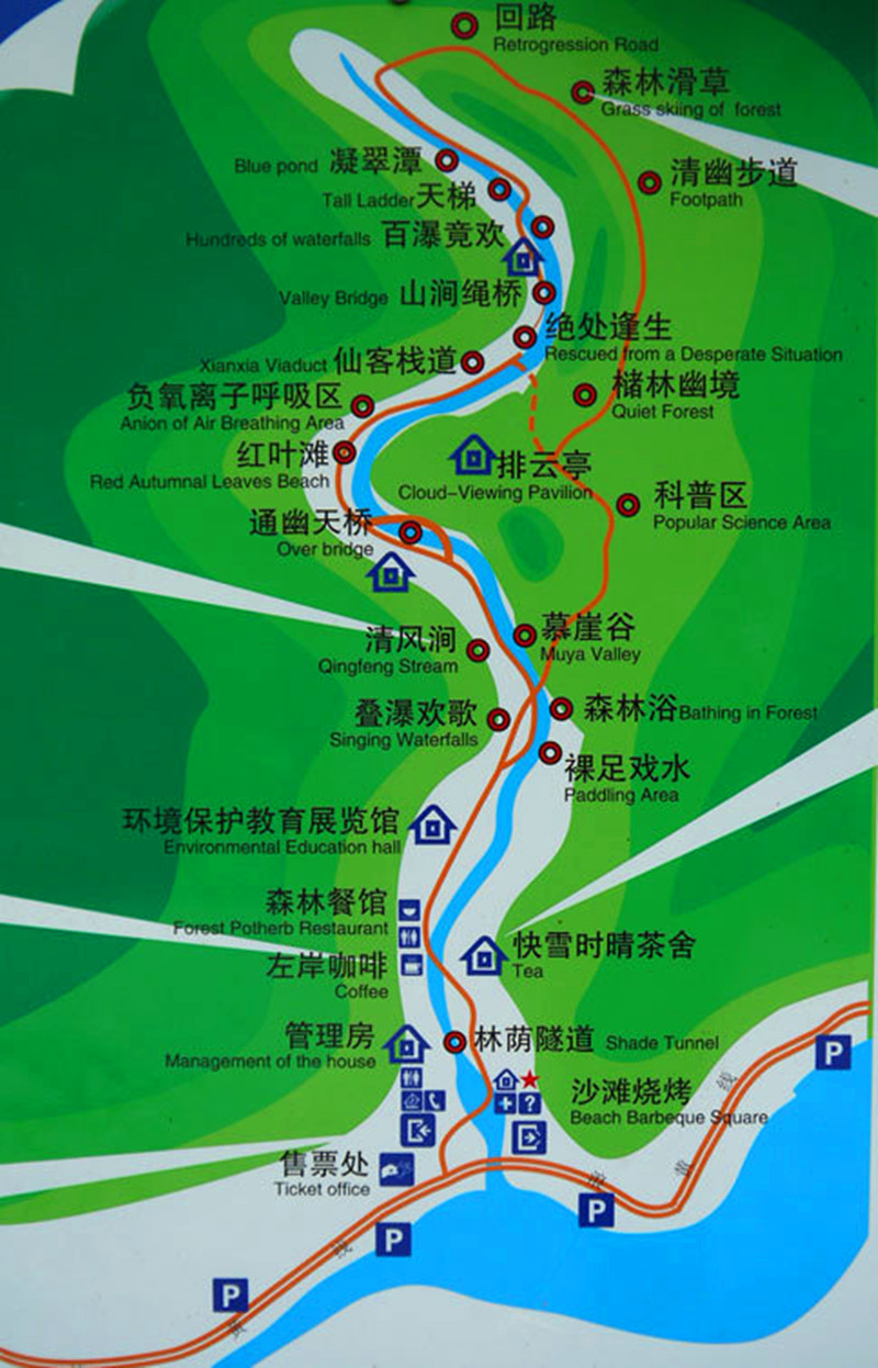 杭州 千岛湖森林氧吧门票(预订成功3小时后生效)