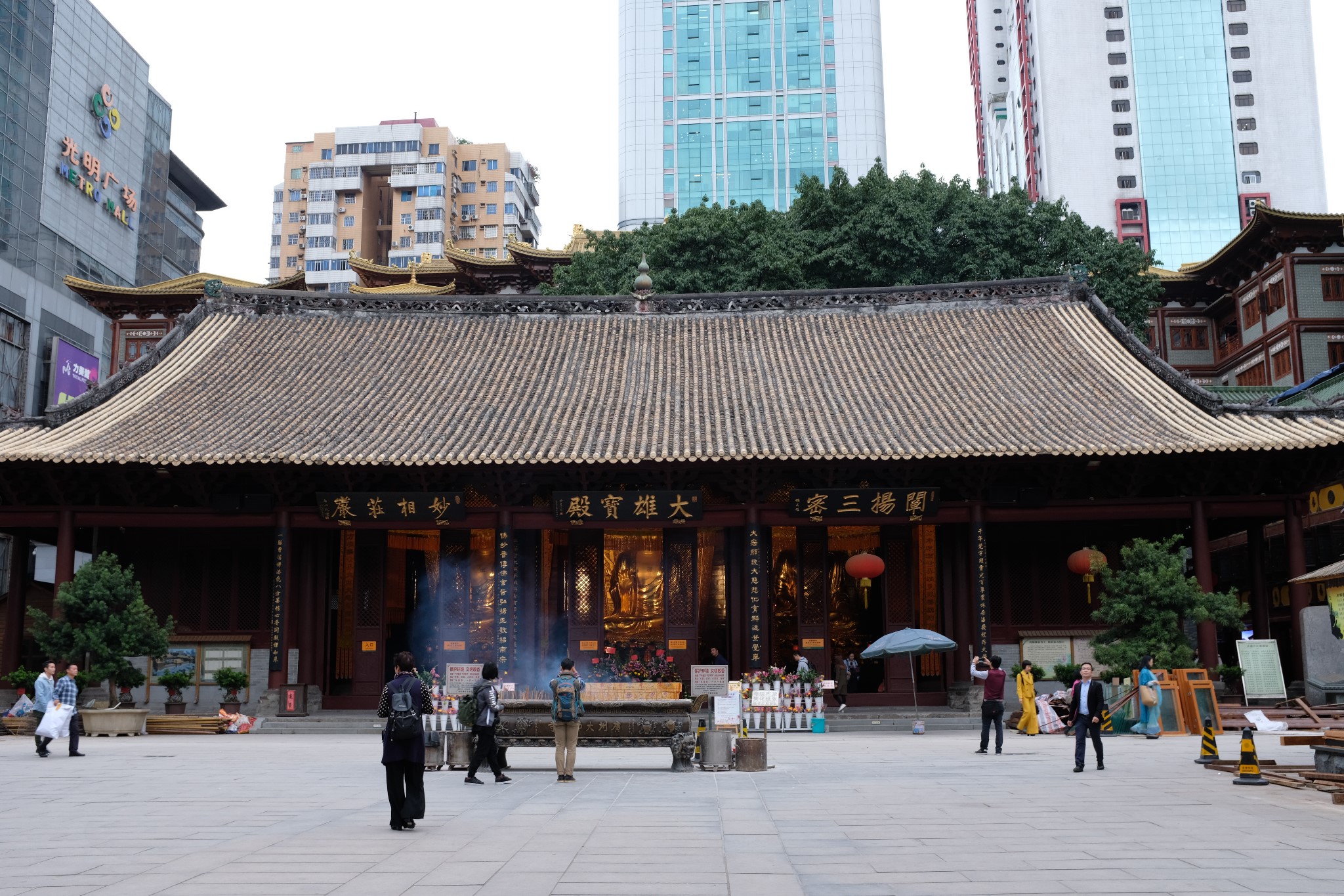 广州. 北京路. 大佛寺