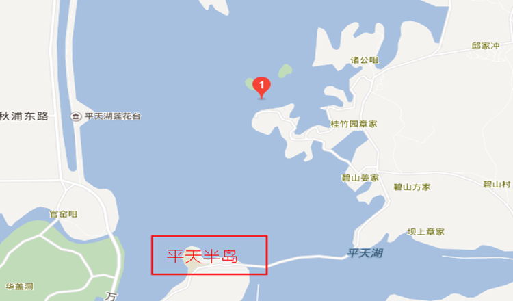 安徽池州齐山平天湖景区 平天湖游船票