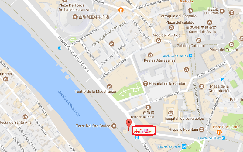 畅游塞维利亚游船瓜达尔基维尔河之旅