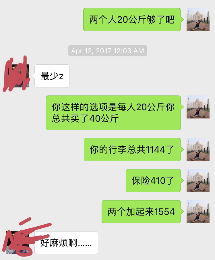wKgBZ1kI69WATNvCAARJoFkjLkk41.jpeg?imageView2%2F2%2Fw%2F700%2Fh%2F844%2Fq%2F90