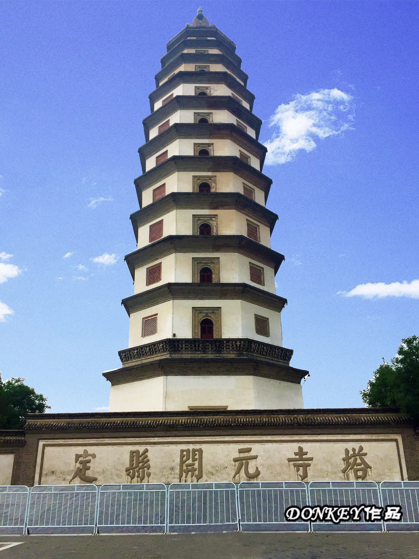 崇圣寺千寻塔 定州.开元寺塔 景县.景州塔 应县.佛宫寺释迦木塔 延安.