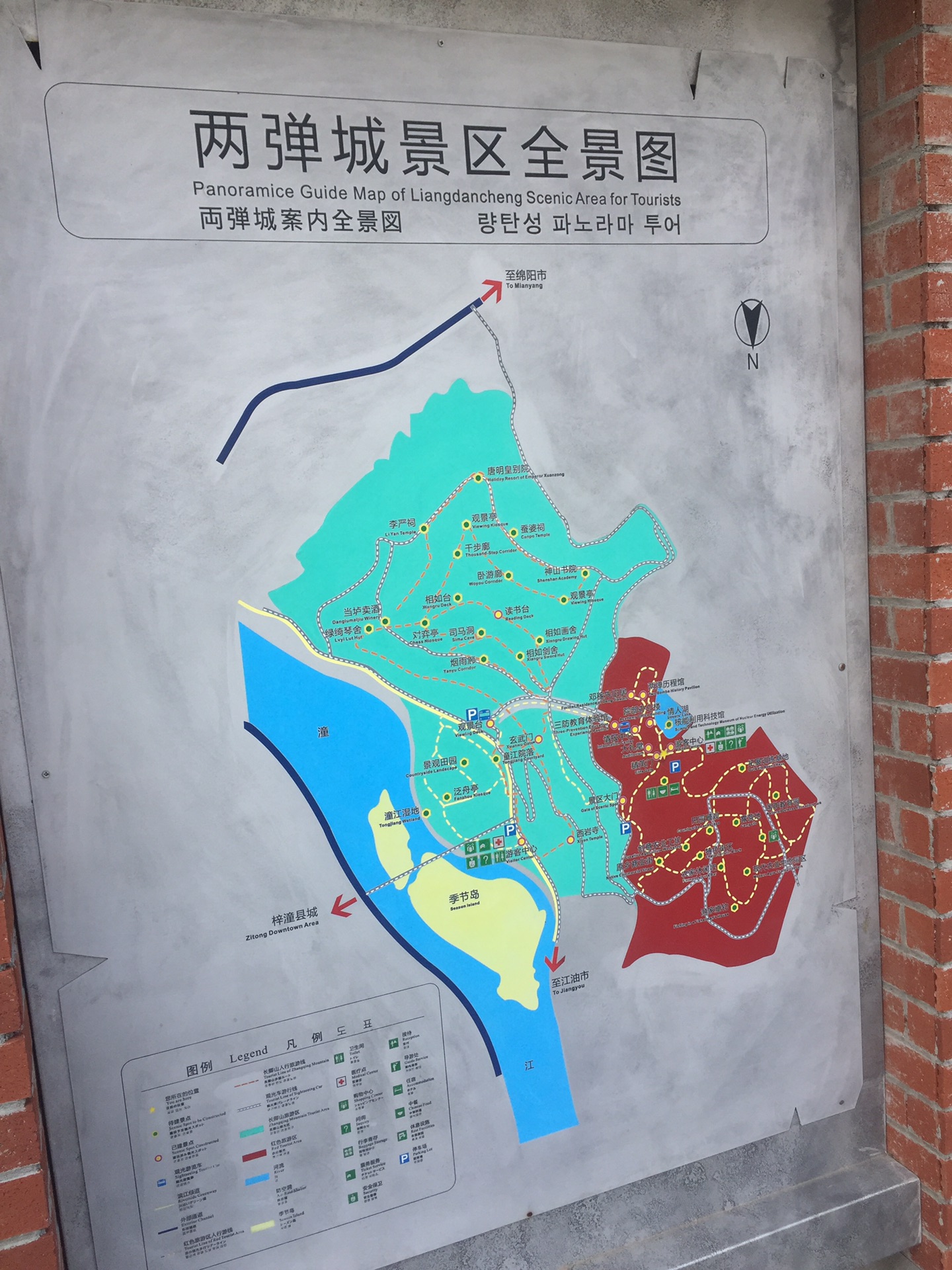 中国"两弹城",梓潼自助游攻略 - 马蜂窝