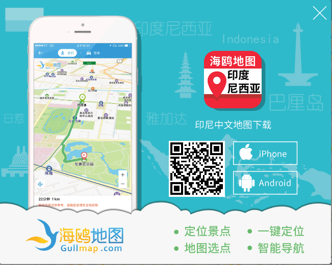 亲想问问最近巴厘岛的天气情况,多少度呢,热吗