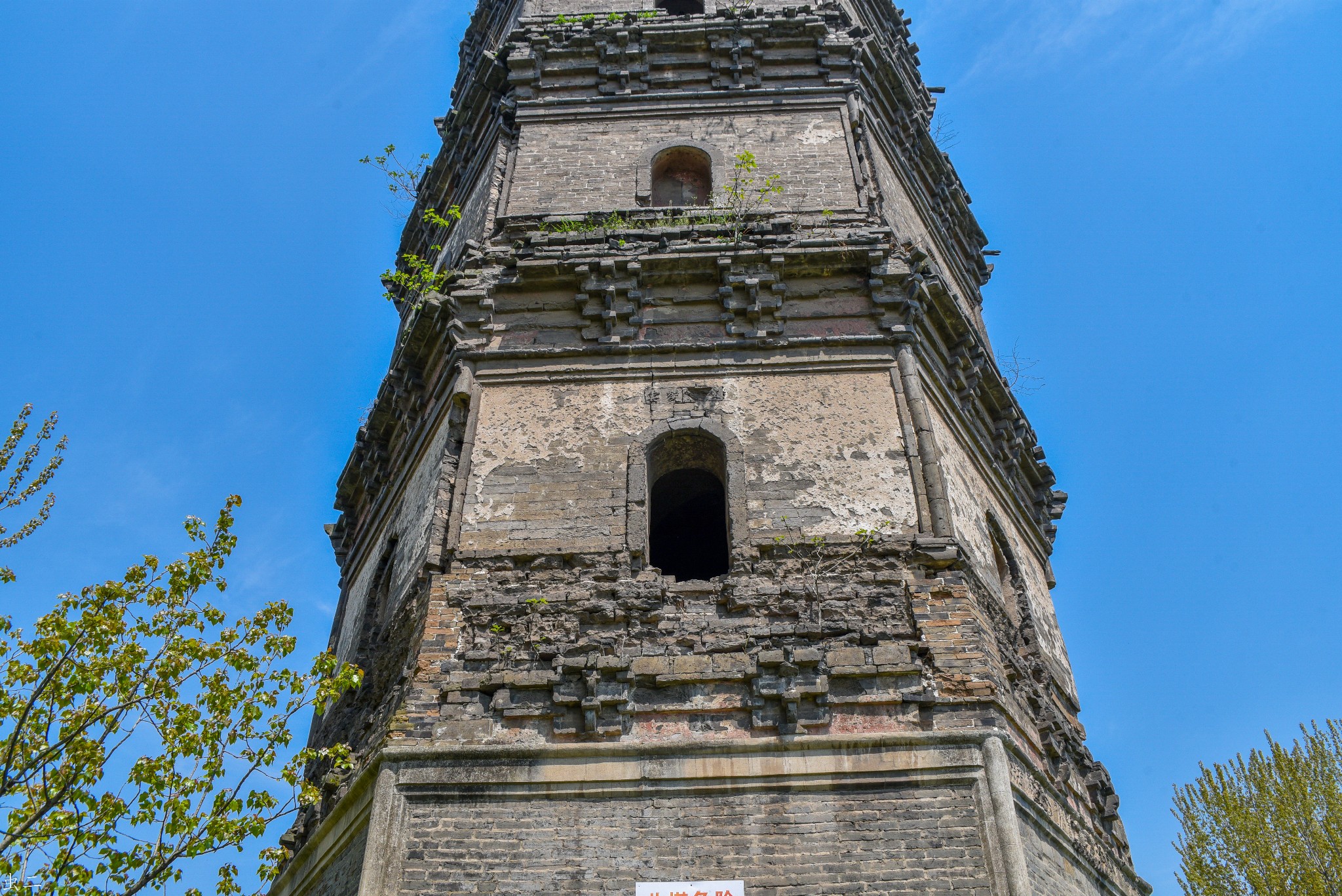 和县文昌塔(古塔巡礼系列之十),和县旅游攻略 - 马蜂窝