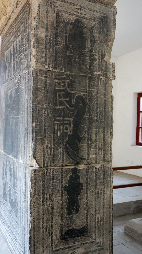 2017清明济宁行记--嘉祥武氏墓群石刻,曾庙,青山寺