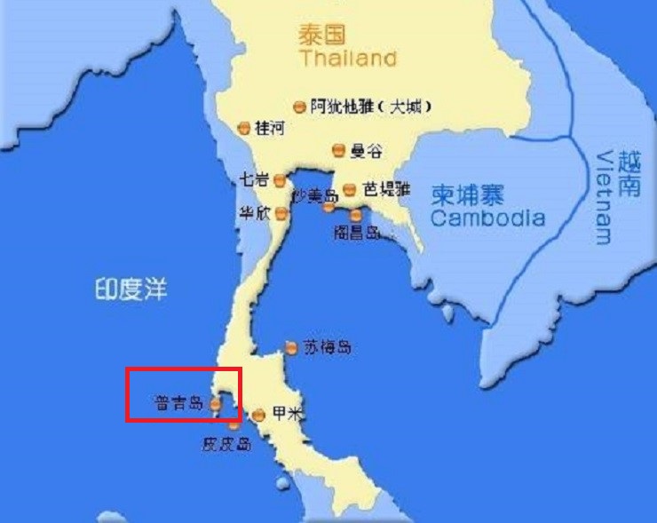位于泰国的西南方,与曼谷相邻,普吉岛被誉为安达曼明珠,是泰国