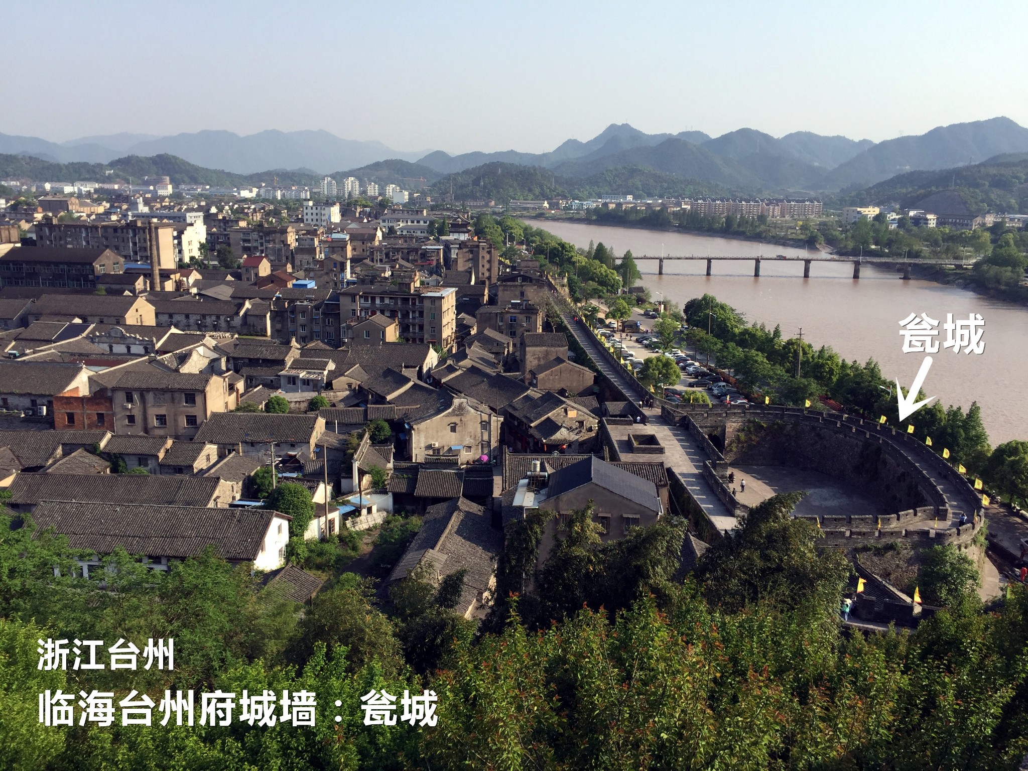 五一假期浙江台州临海天台自驾游