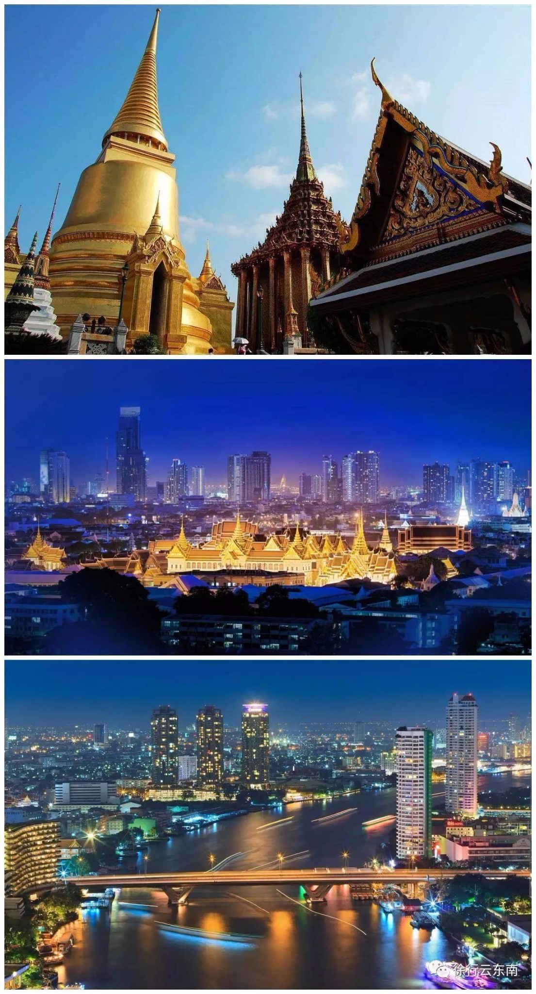 泰国的首都曼谷,有着许多不可错过的景点,亚洲最值得去旅行的