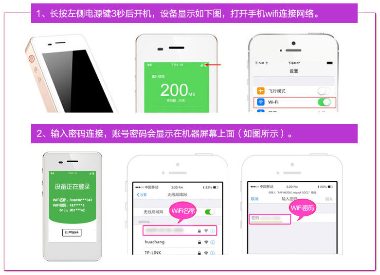 wKgBZ1mj3EGAFH-CAAPULBVD5Dg600.png?imageView2%2F2%2Fw%2F580%2Fh%2F9999%2Fq%2F100