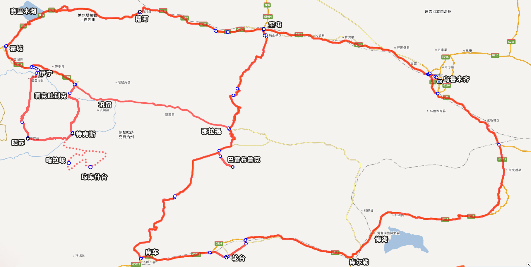 最美的公路行:独库公路 伊昭公路