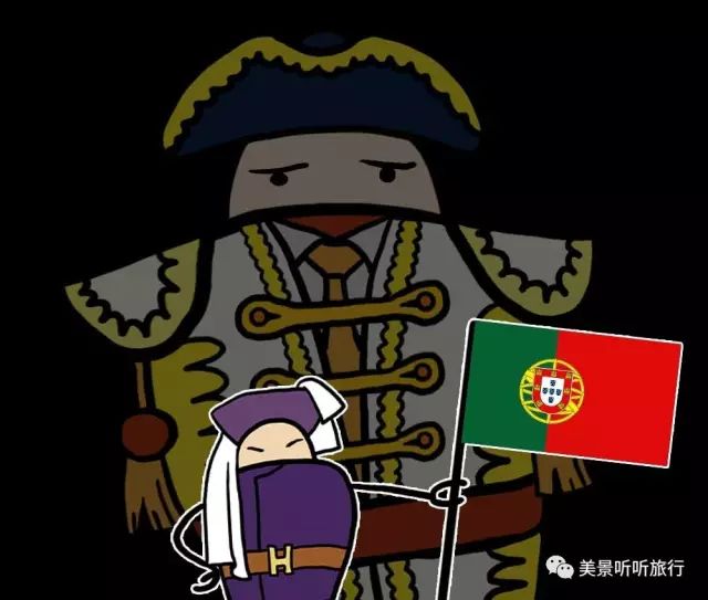 【世界巡礼】在漫画里读懂葡萄牙