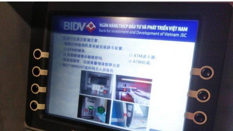其他的只能选英文界面了  在越南用过citi bank,bidv bank,vietin