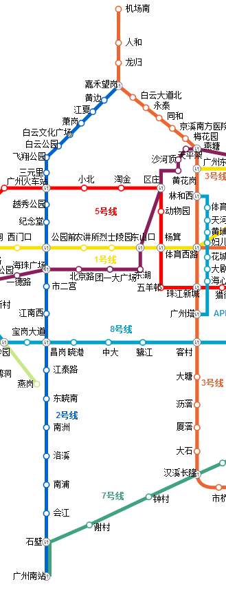 早上坐轻轨9点到达广州南站坐地铁去白云机场13点25分的国内飞机赶得