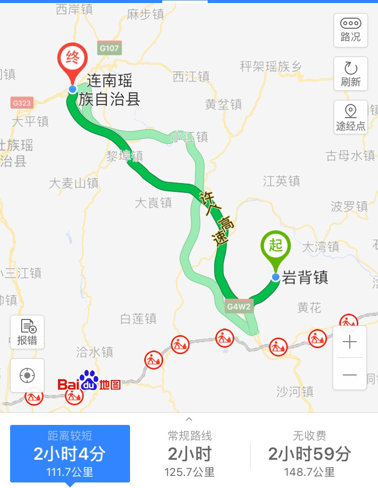 英西峰林徒步 连南瑶寨(星空)攻略,清远旅游攻略 - 马蜂窝