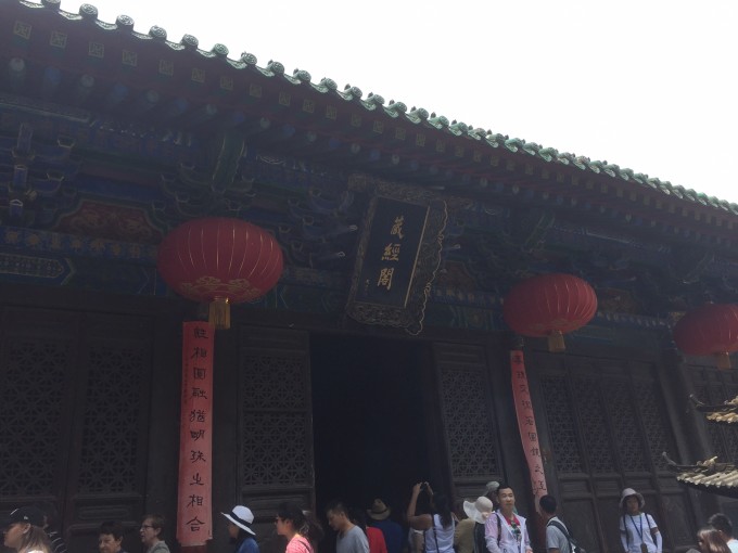 登封独自攻略逃离第二站中岳河南嵩山少林红色房间背包穿行图片