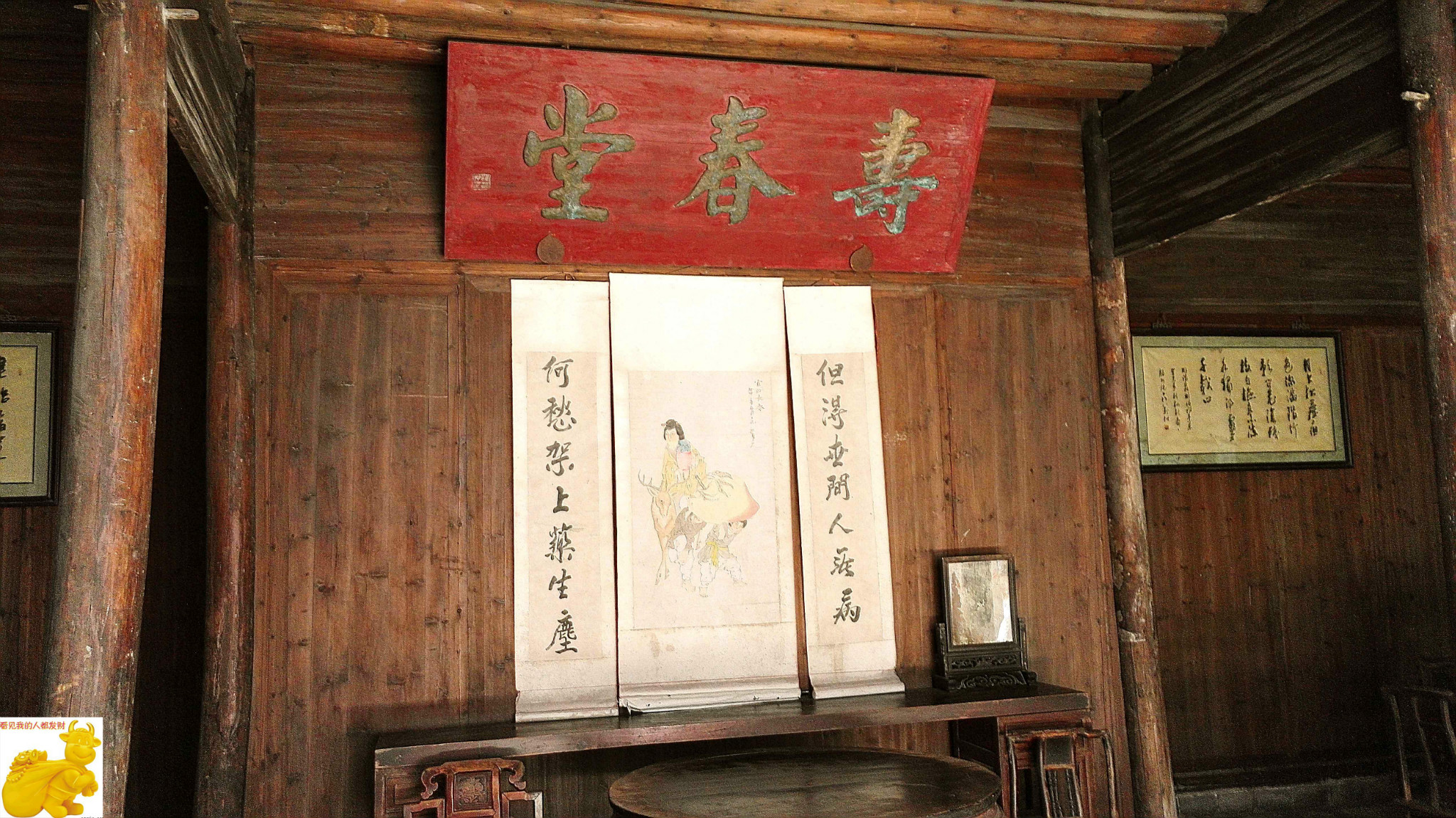 鹿晗超级冠军曲谱
