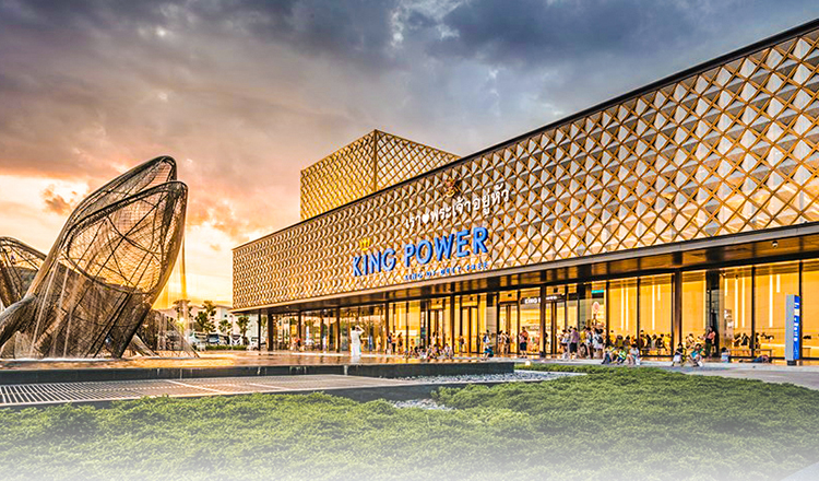 普吉岛王权免税店King power海鲜自助餐半日游（大牌狂欢购+多场次任选）