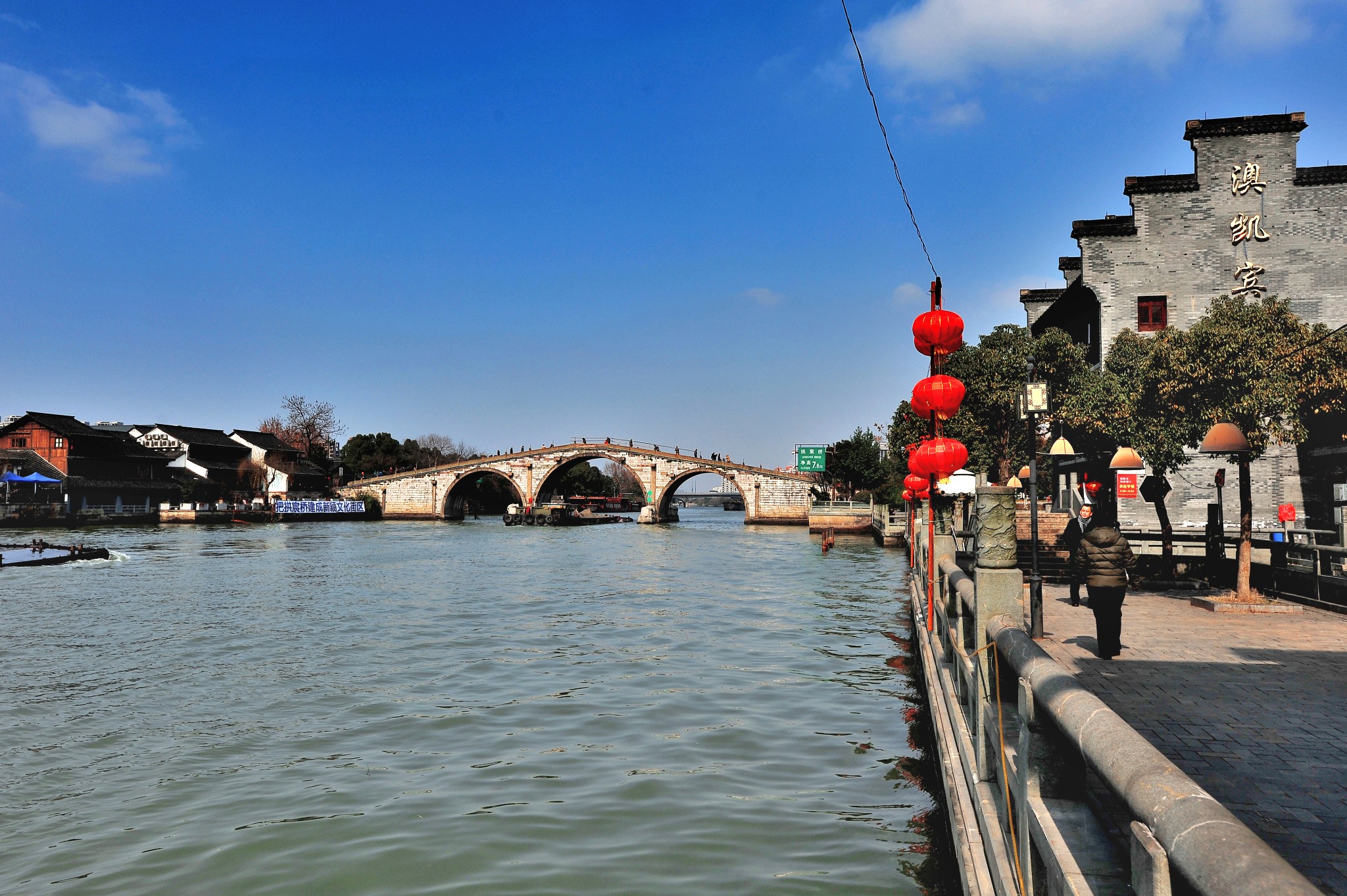 京杭大运河(杭州市内段)