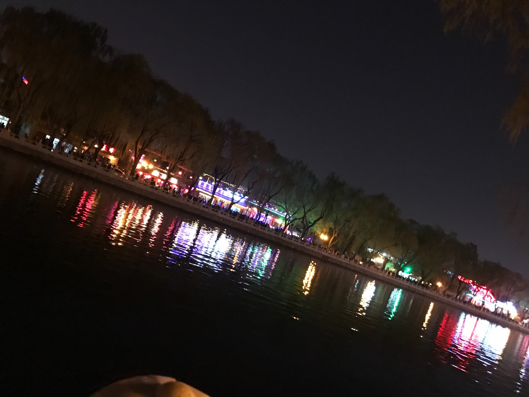 后海酒吧街(什刹海酒吧街)