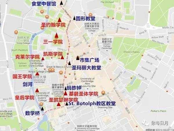 剑桥大学和牛津大学,一见倾心,难以忘记