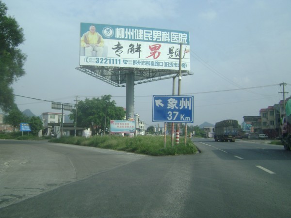 马丁公路游玩攻略,马丁公路自驾游攻略