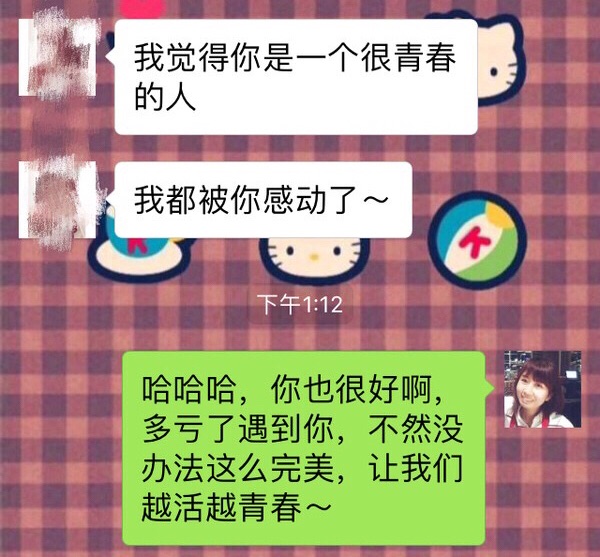 wKgBZ1iMPtWAepeJAAGoO37oOwQ52.jpeg?imageView2%2F2%2Fw%2F600%2Fh%2F600%2Fq%2F90