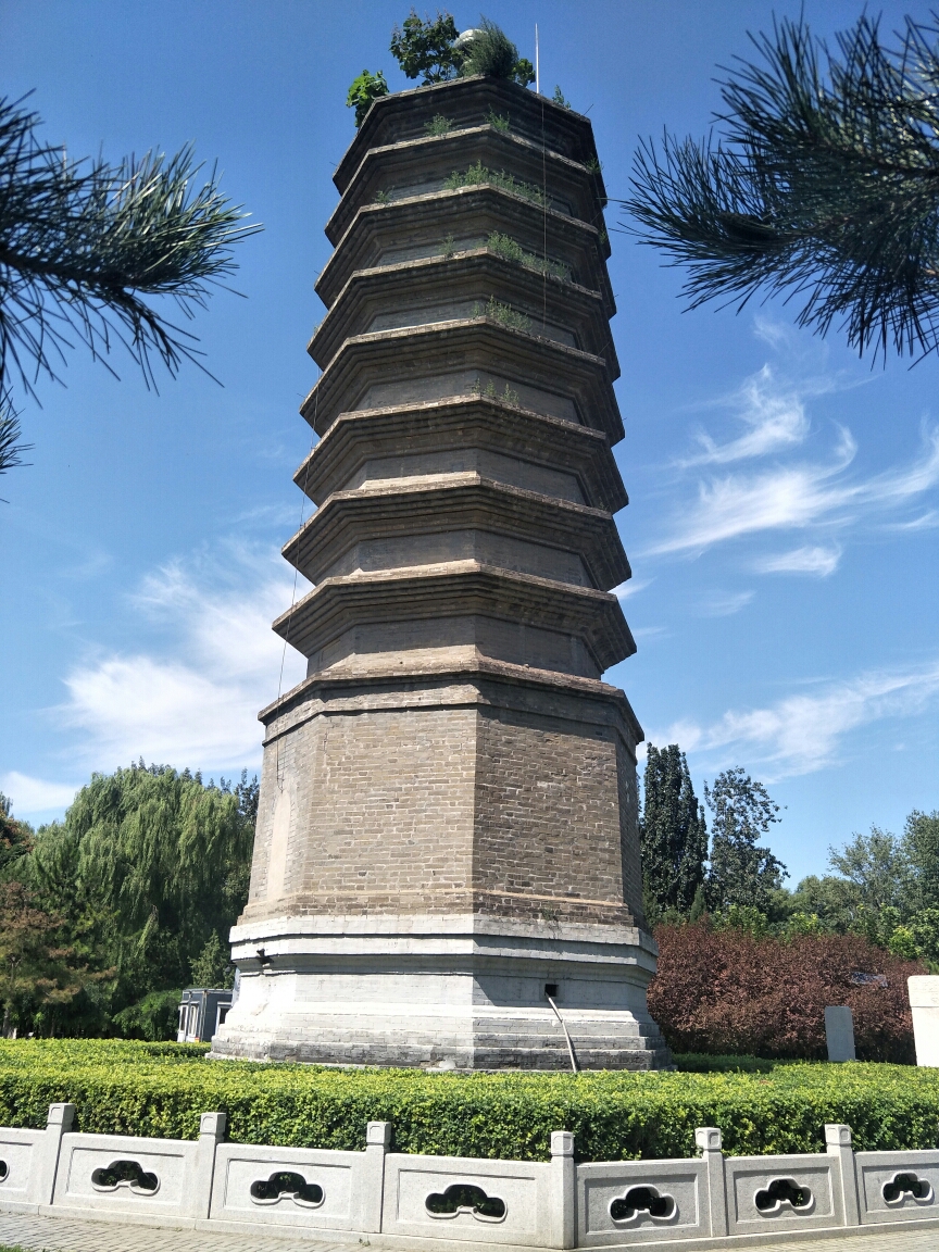 北京古塔公园