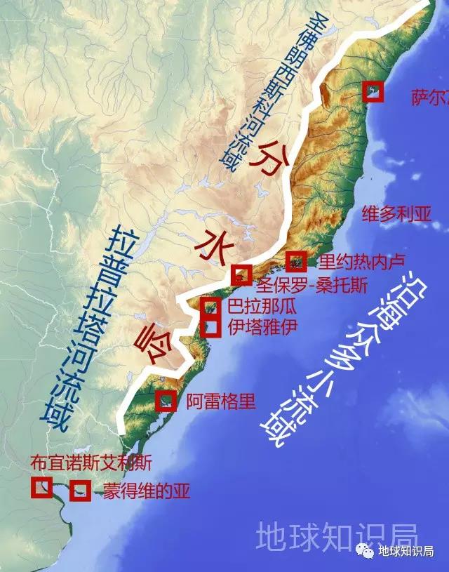 由于巴西内陆的河流大都从其他方向流出,而狭窄的东南沿海平原通过