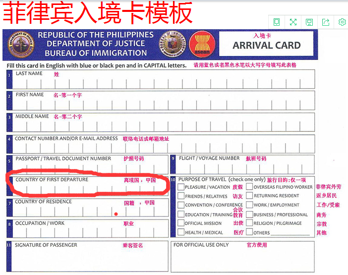 wKgBZ1nqA9qABuJlAAcDYANA_nA765.png?imageView2%2F2%2Fw%2F700%2Fh%2F553%2Fq%2F90%7Cwatermark%2F1%2Fimage%2FaHR0cDovL3AzLXEubWFmZW5nd28ubmV0L3M4L00wMC82Mi82MC93S2dCcFZodUN3NkFKR1MxQUFBSk5QeGl2RTQ2MzEucG5n%2Fgravity%2FSouthEast%2Fdx%2F10%2Fdy%2F11