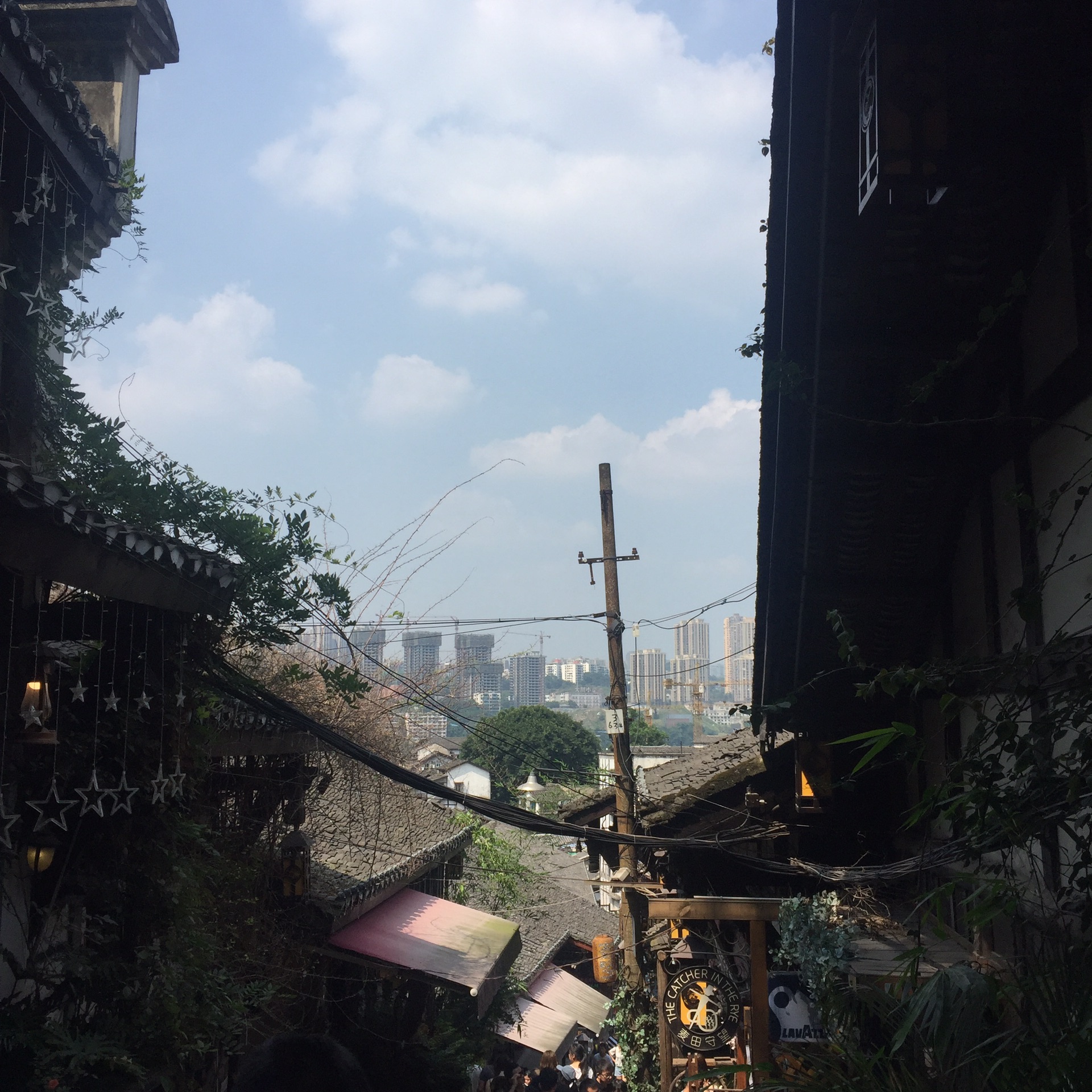 磁器口(地铁站)        