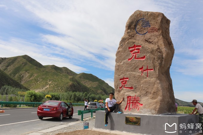 2016年暑假内蒙古草原自驾游(赤峰篇2),赤峰旅游攻略