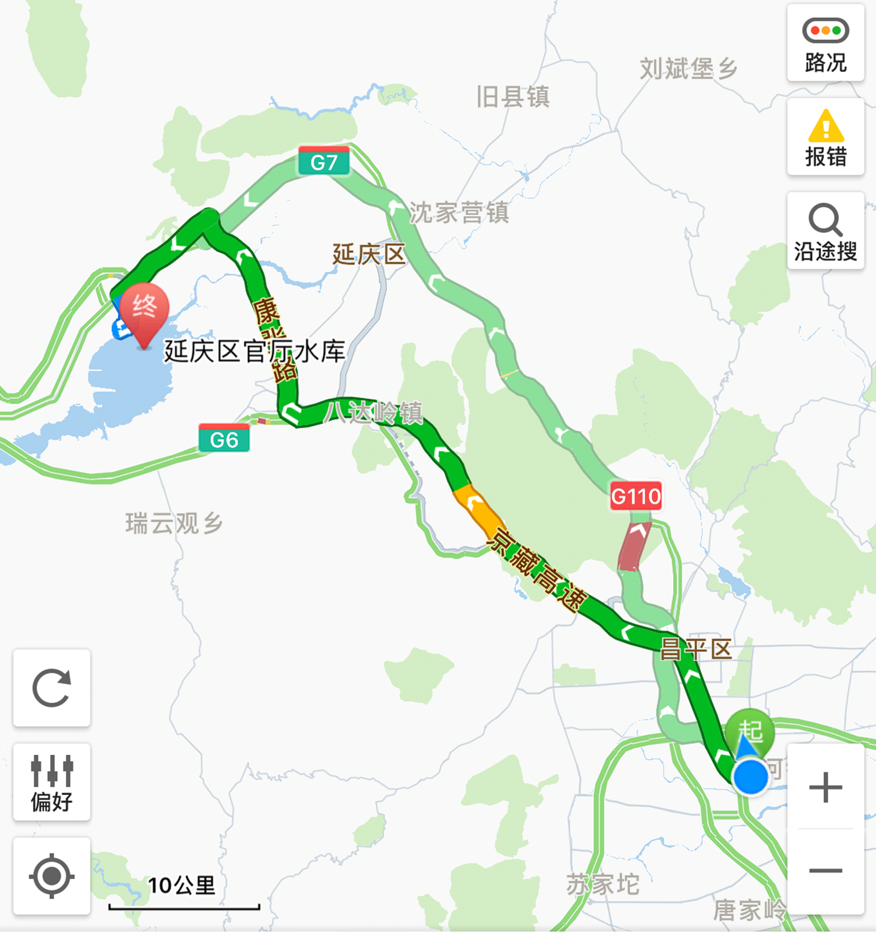 本周路线为永定河大峡谷一线,官方路线全程大概50公里,但是我和z先生