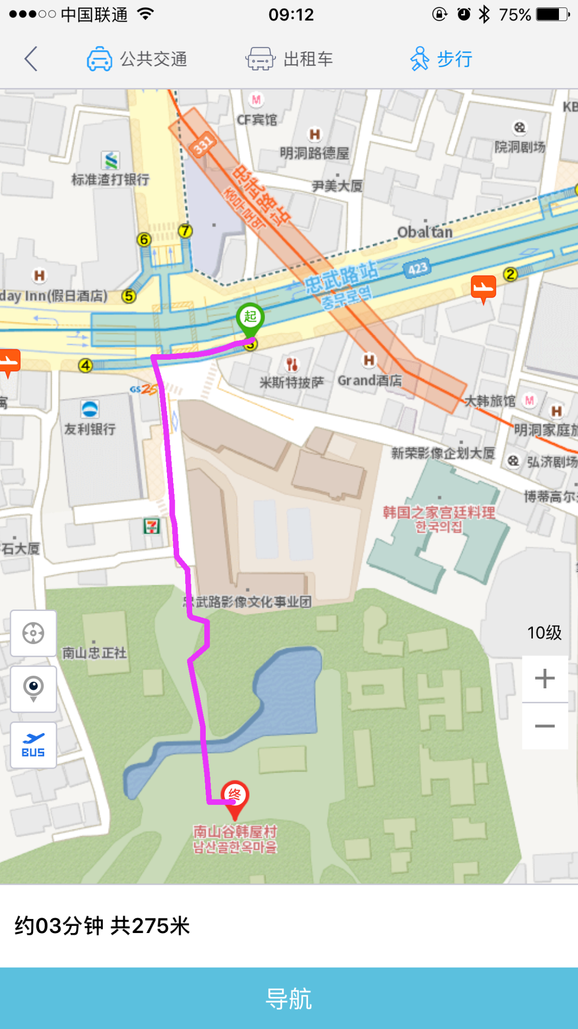 忠武路站下车之后,从3或4号出口出来走约3分钟即到,韩游网地图app